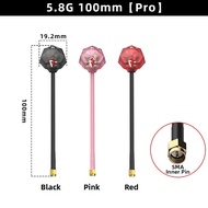 AXISFLYING | 5.8G FPV Lollipop Antenna V2