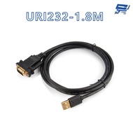 Changyun Monitor HANWELL URI232-1.8M 1.8M USB2.0 To RS-232 Control Cable