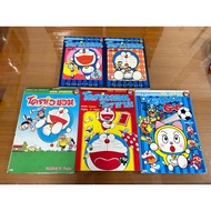 Doraemon Comic Book