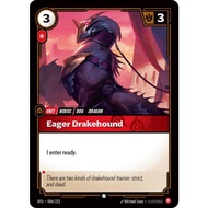 Eager Drakehound : Riftbound TCG - Uncommon - Unit