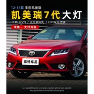 Toyota Camry acv50 2012 - 2015 Lexus V2 front Projector headlamp headlight head lamp light led cover