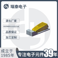 Foot Control Switch Foot Pedal Switch XF-P04 Self-resetting Foot Switch Metal Pedal Switch