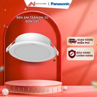 Panasonic DN 2G Monochrome LED Ceiling Light 6W 9W 12W White, Neutral Light