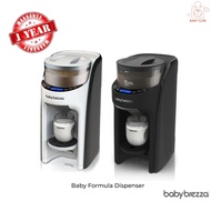 Baby Brezza Formula Pro Advanced, Baby Milk Powder Formula Dispenser Machine