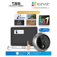 EZVIZ DP2 2K Wire-Free Peephole Doorbell (Touch Screen)