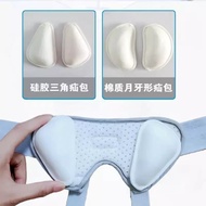 Medical Hernia Belt Belly Groove Hernia Special Belt Middle-aged Elderly Men Women Universal Hernia 