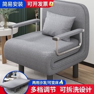 【TikTok】#Funny Sofa Bed Folding Sofa Bed Dual-Use Single Living Room Small Apartment Folding Bed Lounge Sofa Chair Retra
