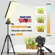LED Light Panel with 1.7M Telescopic Camera Tripod Dimmable Photographic Lamp Studio Professional Ph