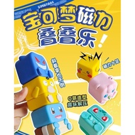 Taiwan Shipping 6 Pokémon Magnetic Stacking Music Decompression Creative Toys Live Streaming Capsule