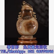 和田玉且末糖料瓶 翡翠，18k金翡翠頸鍊，18k金翡翠吊墜，鑲嵌翡翠，玉器，玉石，天然A貨，和田玉，岫岩玉，獨山玉，藍田玉，古玉，舊玉，金鑲玉，玉白菜，玉手鏈，頸鏈，戒指，項鏈，板指，翡翠手鐲，玉鐲，