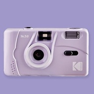 預購【Kodak 柯達】底片相機 M38 Lavender 薰衣草紫