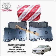 TOYOTA LEXUS LS460 USF40 4.6 LS600H UVF46 5.0 DISC BRAKE PAD FRONT ORGINIAL