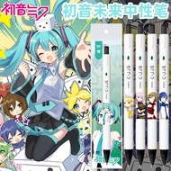 Japan Japan ZEBRA ZEBRA Hatsune Miku Limited Edition DIY Gel Pen C-JJ6 Students Use 0.5mm High-Value