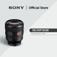 Sony FE 50mm F1.2 GM | G Master Series | Premium Standard Prime Lens | SEL50F12GM
