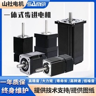 17 Mountain Club Drive/with/IS11 Motor Encoder Ready Stock P-01 Integrated 14 Closed Ring/4223 Stepp