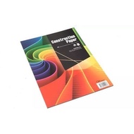 OA A4 Construction Paper 40 Sheets 80gsm