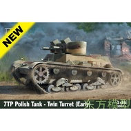 IBG 35071 1/35 7TP Polish Tank Twin Turret early