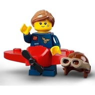 LEGO 71029 Minifigure Series Surprise Pack 21 / +5 years