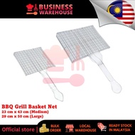 BBQ Grill Basket Net /  Pembakar Ikan / Panggang Dawai Besi / Grill Fish Rack / BBQ Fish Chicken Roaster / 烤炉鱼网