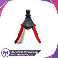 Fishtail Crimping Pliers OPT LY-700C1 LYG-16 LYG-04C