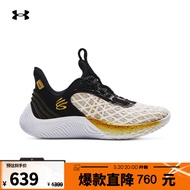 安德玛（UNDERARMOUR）库里Curry 9男子运动篮球鞋3025684 白色103 43