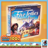 Five Tribes Board Game