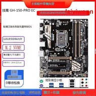 199Gigabyte 技嘉 GA-X150M-PRO ECC獨立小板 B250M X150M -PLUS WS