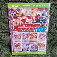DVD ULTRAMAN BROTHERS 7002
