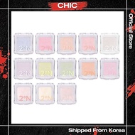 2aN Pure Glash Highlighter 2.7g