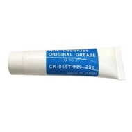 1X FY9-6022-000 CK-0551-020 CK-0439-000 FLOIL G-5000H 20g Lubricant Silicone Grease for CANON Fuser 