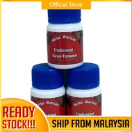 Herba Warisan Tradisional 20 Biji (Biru/Pink)