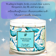 BBW#5 Candle Bath &amp; Body Works 3 wicked candle  เทียนหอม 411g.