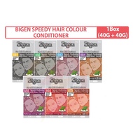 BIGEN SPEEDY HAIR COLOR CONDITIONER 1'S [40G+40G] (881/882/883/884)