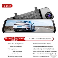 LINGGU | 4K Stream Rearview Mirror Dual Camera Ultra HD Night Reverse Image Car Dashcam