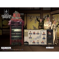 Crusader Kings III Royal Edition MULTi7-ElAmigos with shogunate mod PC Game Windows