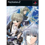 Angels Feather PS2 Playstation 2 Games