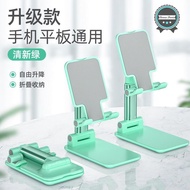 Stand holder hp and tablet