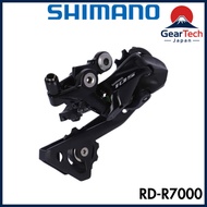 SHIMANO 105 RD-R7000-GS 11-Speed Rear Derailleur - Black【Direct from Japan】