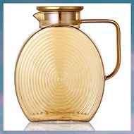 [hotkeystore.] Glass Pitcher 2.5l/84oz with Lids, Large Water Jug for Fridge Door Lemonade Iced Tea 
