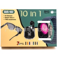 GUS-102 Heart Rate Blood Pressure Monitoring Pedometer Ai Smart Glasses Smart Watch 10in1 Transparen