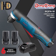 DONGCHENG 12V Cordless Angle Driver Drill / Dong Cheng Angle Driver Drill / Right Angle Drill / 6 Month Warranty