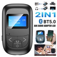 **包郵** [黑色] 無線藍牙5.0發射接收器 aux音訊適配器 [平行進口] YY3339