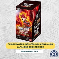 [Local Stocks] FB-02 Blazing Aura- Dragon Ball Fusion World TCG Japanese FB02 Booster Box