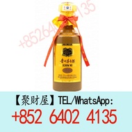 貴州茅台酒30年
