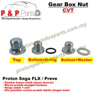 Nut Bolt Gear Box Oil Sump Nat Skru Minyak Gearbox CVT for Proton Saga FLX / Preve - Automatic Trans