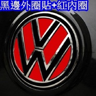 VW LOGO Outer Ring Sticker Groove Black Red Carbon Fiber GOLF 6 POLO tiguan Beetle Yixuan Boutique a