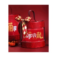 【现货READY STOCK】新年礼盒 empty box 万事兴隆 2024 gift set box  新年礼盒/现货/年饼｜ cny chinese new year box