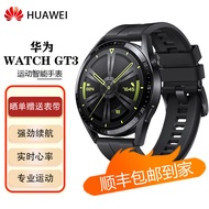 【二手99新】华为手表WATCH GT3两周续航智能蓝牙通话运动男女成人鸿蒙电话手表雅致款42mm金 活力款46mm-黑色氟橡胶表带 99新