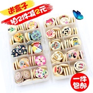 Buttons Children Buttons Cartoon Cute Sweater Buttons Cardigan Knitwear Shirt Buttons Wooden Buttons