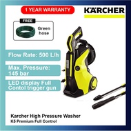 KARCHER K5 PREMIUM FULL CONTROL HIGH PRESSURE CLEANER